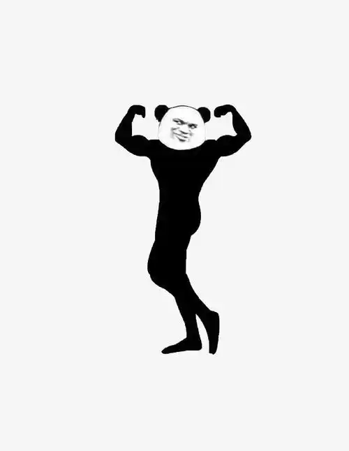 猛男熊猫人表情-快图网-免费png图片免抠png高清背景素材库kuaipng.
