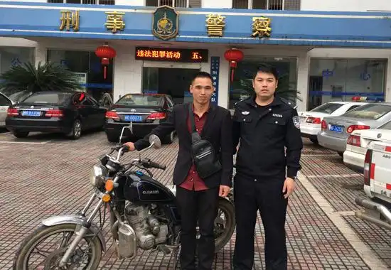 本网讯  4月17日下午,永安市公安局刑侦大队将一辆被盗摩托车返还给