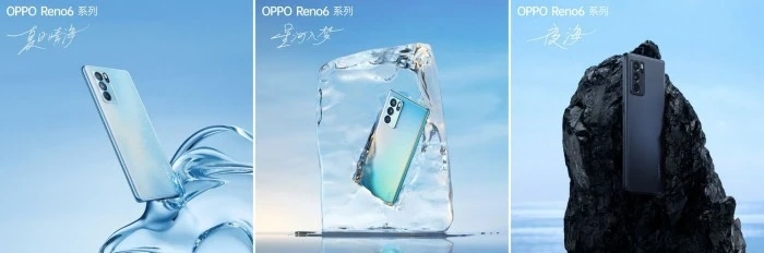 (oppo reno6系列外观图赏)oppo reno6系列一共有三个配色,其中夏日晴