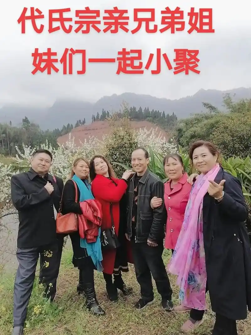 感谢抖音平台让我认识了这么多兄弟姐妹们,时光不老 - 抖音