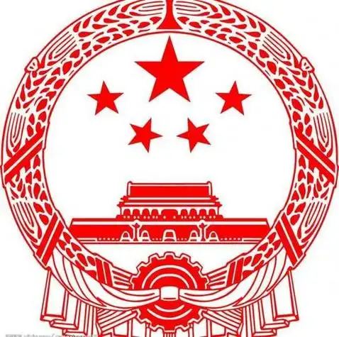 国徽简笔画简单又漂亮 第4页