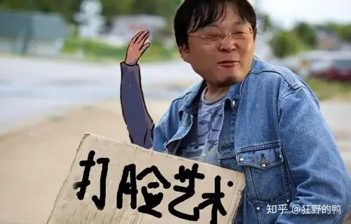 假如你是罗永浩应该从事什么行业才能迅速赚到钱