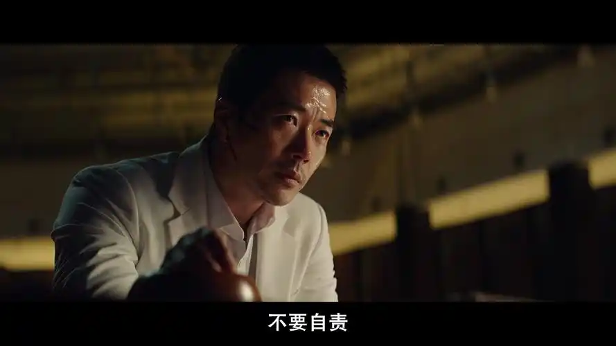 神之一手鬼手篇hd韩语中字