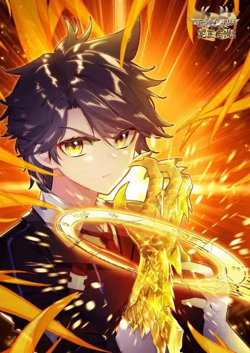 龙王丨千呼万唤始出来の壁纸来啦!_大陆