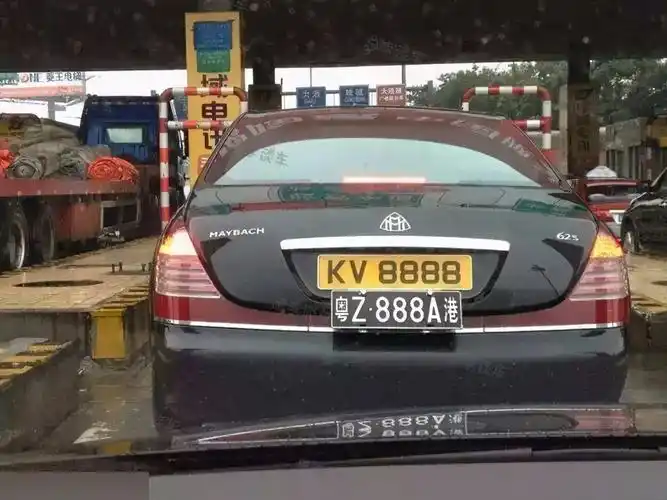 香港大陆通用车牌要多少钱香港车上大陆车牌条件