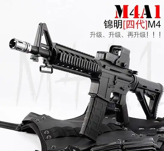 【全黑限量】锦明8代下供弹m4电动玩具枪连发水弹枪真人cs水蛋抢-淘宝