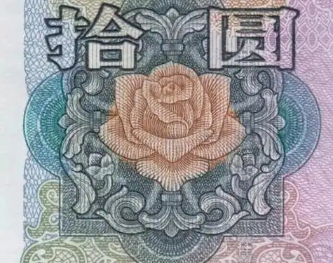 你每天都用的人民币上画着不同的花卉 你都认识吗?