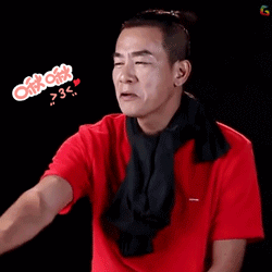 陈小春你别欺负我难过伤心卖萌soogifsoogif出品gif动图_动态图_表情