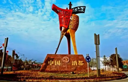 醉贵州-茅台镇洞藏老酒系列-53°酱香型白酒-15年洞藏老酒