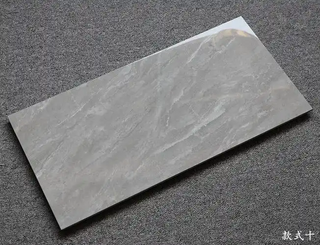 摹然尔 灰色大理石瓷砖300x600卫生间阳台亮光墙砖厨房浴室爵士白抛光