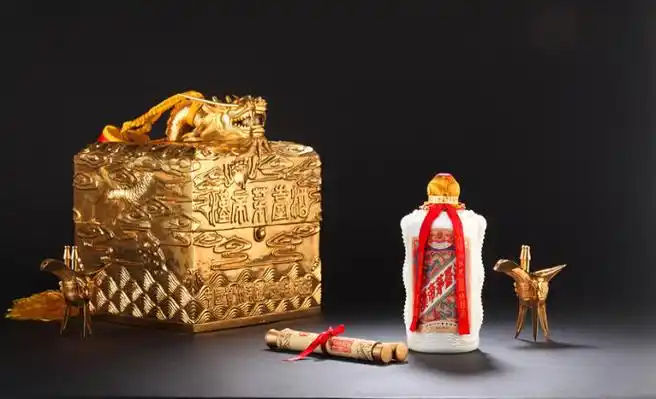 汉帝茅台(贵州茅台酒厂于上世纪90年代初推出的酒)