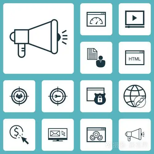 集广告在媒体宣传上的图标, 加载速度和安全主题.可编辑的矢量图.