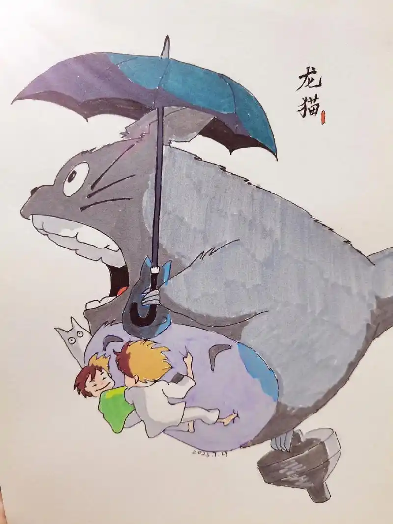 龙猫乘陀螺,带你飞98.#手绘 #简笔画 #绘画过程 - 抖音