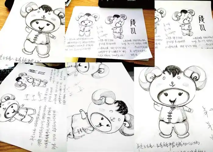 teng design 原创作品 / "祥宝"吉祥物设计 |平面|ip形象|腾计工作室