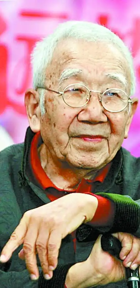 中国最美洗脚妹面向全球公开征曲