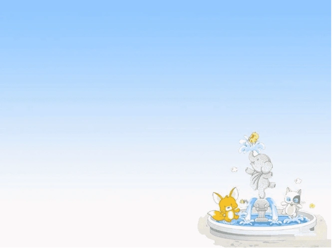 幻灯片背景图片可爱系列课件