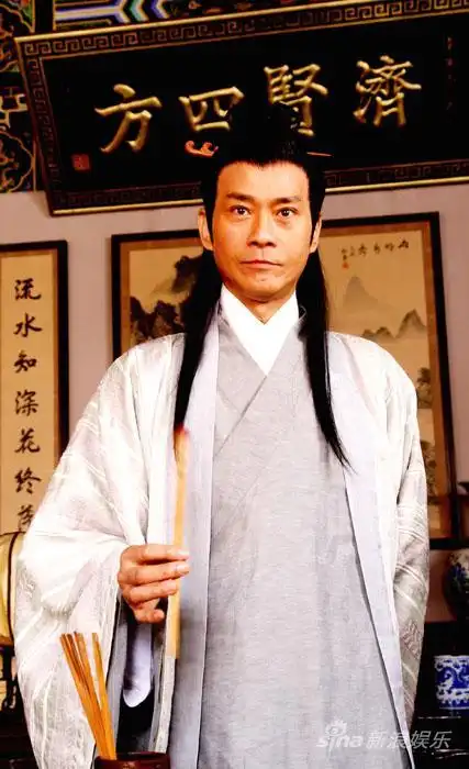 郑少秋新戏开播引争议 "神医"变"香帅"?