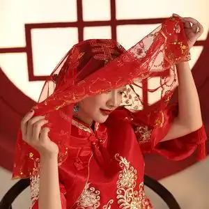 红盖头新娘中式刺绣结婚红色出嫁婚庆蕾丝头纱婚礼红纱秀禾服盖头