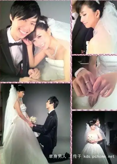 主题:百里挑一的伏玟晓结婚了,你有什么看法?