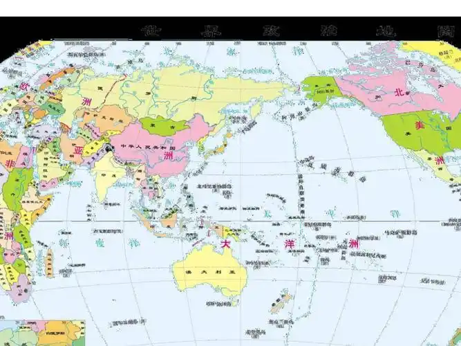 世界政区地图