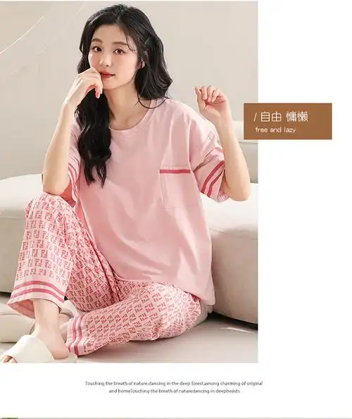 卡馨 夏季睡衣女短袖长裤莫代尔印花带胸垫套头圆领两件套装 - 17网