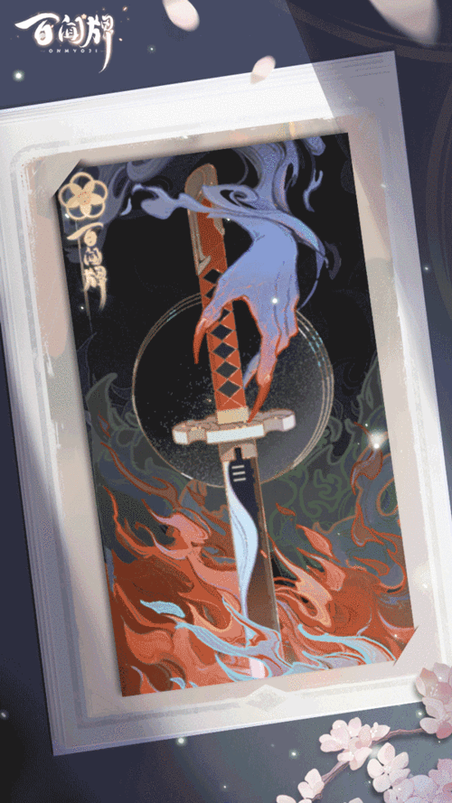 600_1067竖版 竖屏gif 动态图 动图