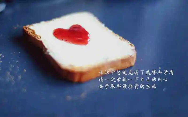 励志语录图片大全『励志语录图片背景图』