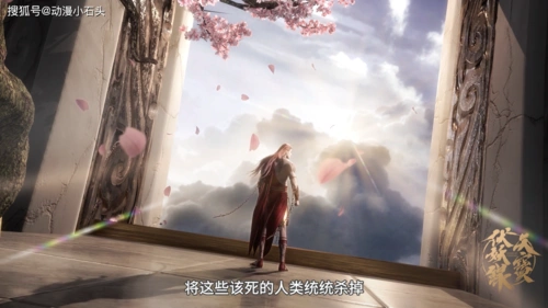 天宝伏妖录第一集:可爱少年孔鸿俊再回长安,注意关爱傲娇重明哦