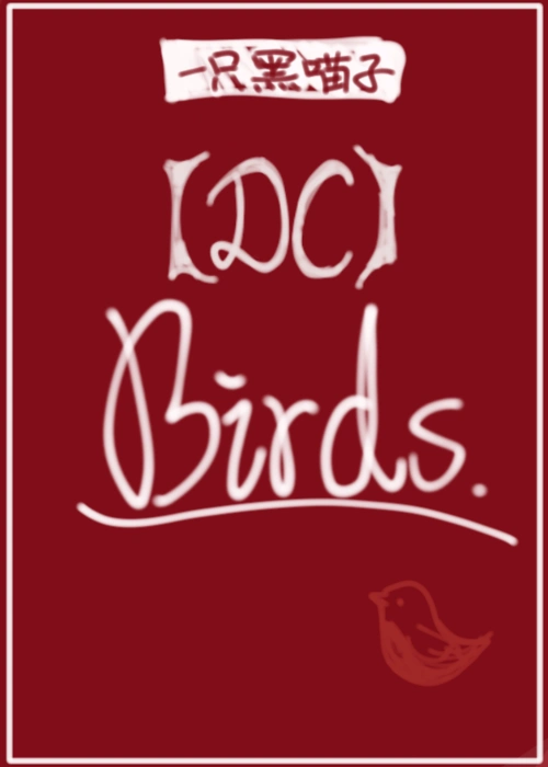 【竹已《难哄》成功签约广播剧】