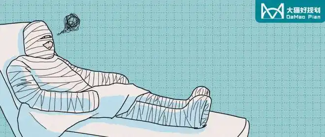 车祸后全身多处骨折赔了不到6万原因竟是