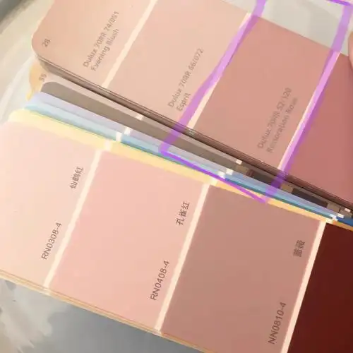 多乐士粉色乳胶漆翻车