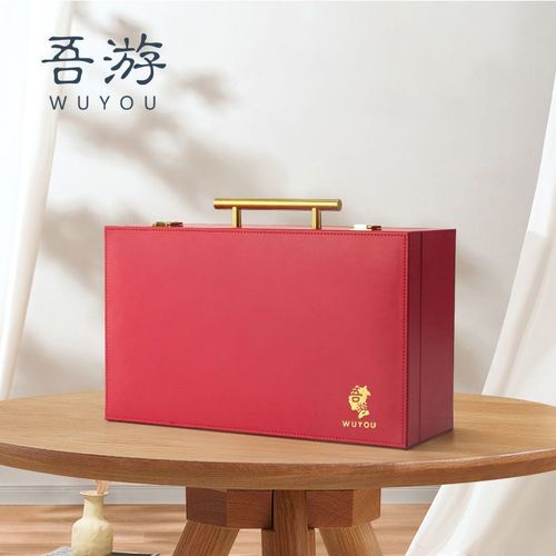 吾游结婚礼金箱用品大全手提订婚彩礼钱盒现金聘金提亲礼盒40万