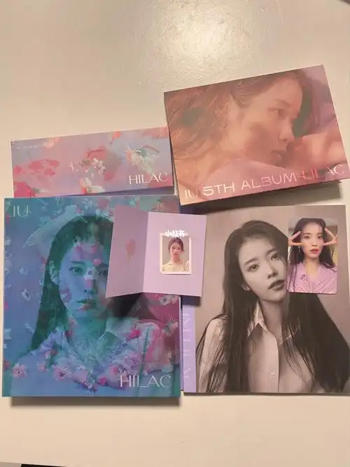 今天刚刚收到iu新专辑 超开心!
