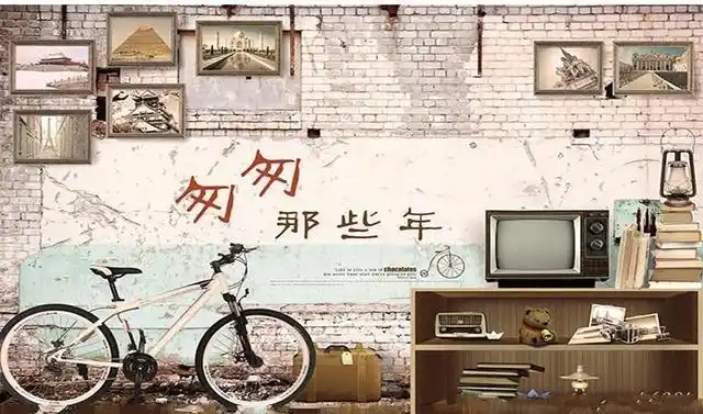 最苦逼的一代人,最怀旧的一代人,80后