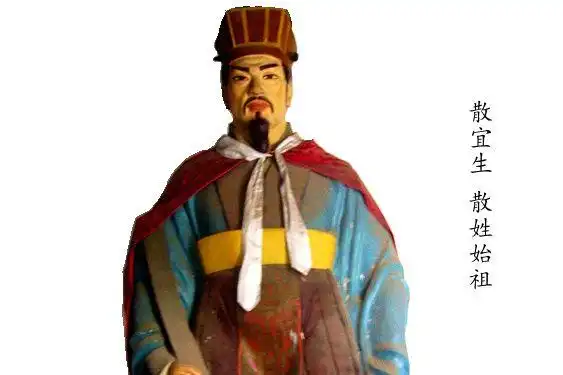 还有,如果没有散宜生出谋划策,派人送礼给费仲尤浑,我姬昌可能根本回