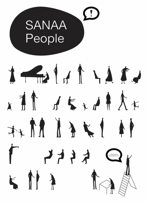 sanna事务所—妹岛剪影小人合集