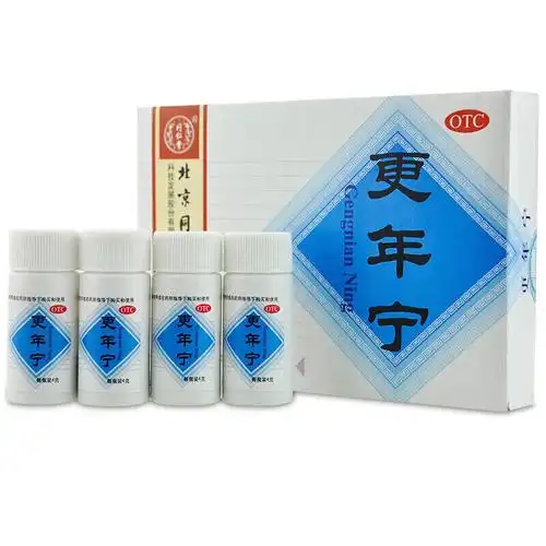 口舌生疮等更年期女性若出现阴虚阳旺之证,天王补心丸正好可以滋阴降