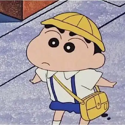 蜡笔小新背书包头像 - 斗图表情包 - 爱逗图