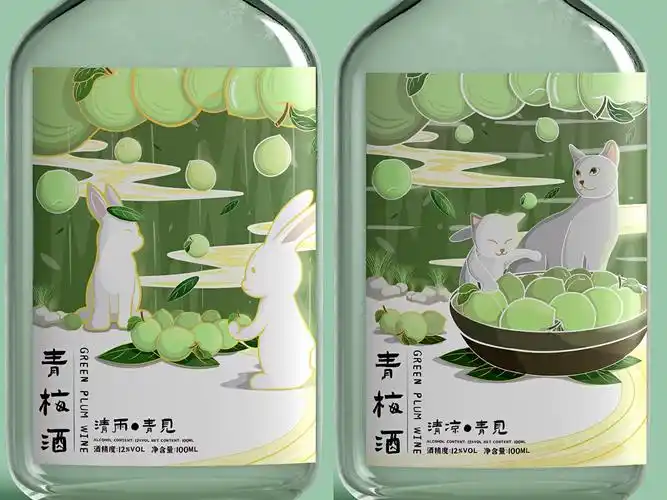 原创作品|《好久不见,微醺一下》青梅酒包装设计|平面|包装|柚茶麦由