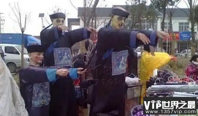 1995年成都"僵尸事件"