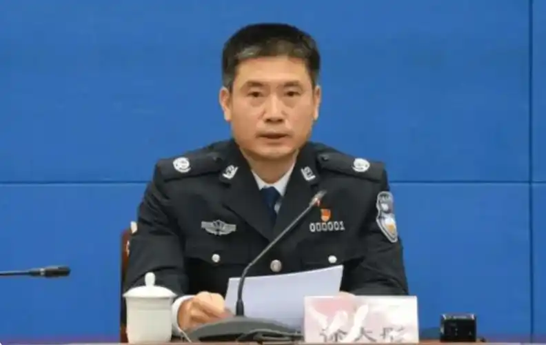 31省省级公安厅厅长全部调整到位_工作_岳修虎_徐大彤