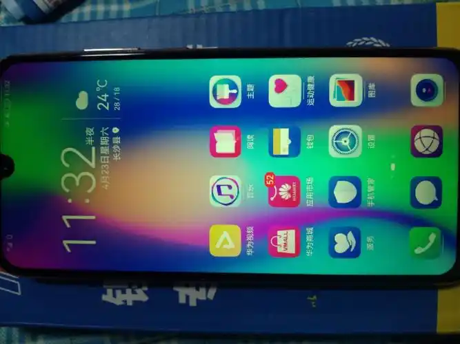 华为荣耀10荣耀10青春版