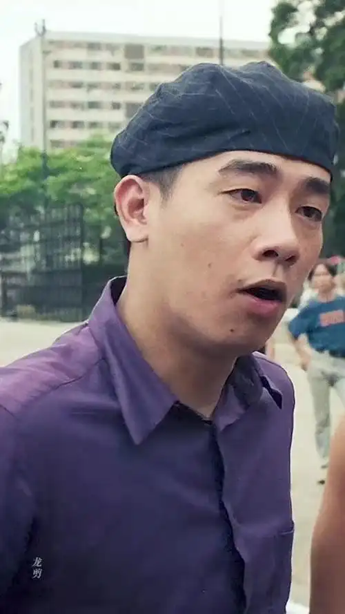 #古惑仔#山鸡#陈小春 #经典名场面