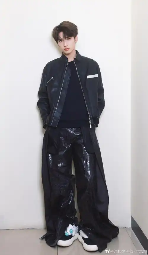 严浩翔裤子好大##严浩翔穿的裤是泰酷辣