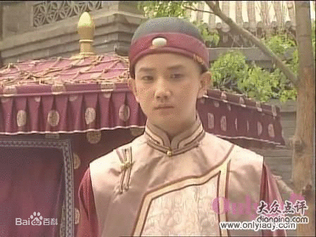 《康熙王朝》饰 少年康熙