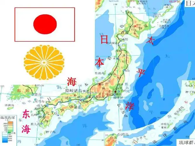 地理湘教版新版七年级下册 8-1-1日本 (1)ppt课件