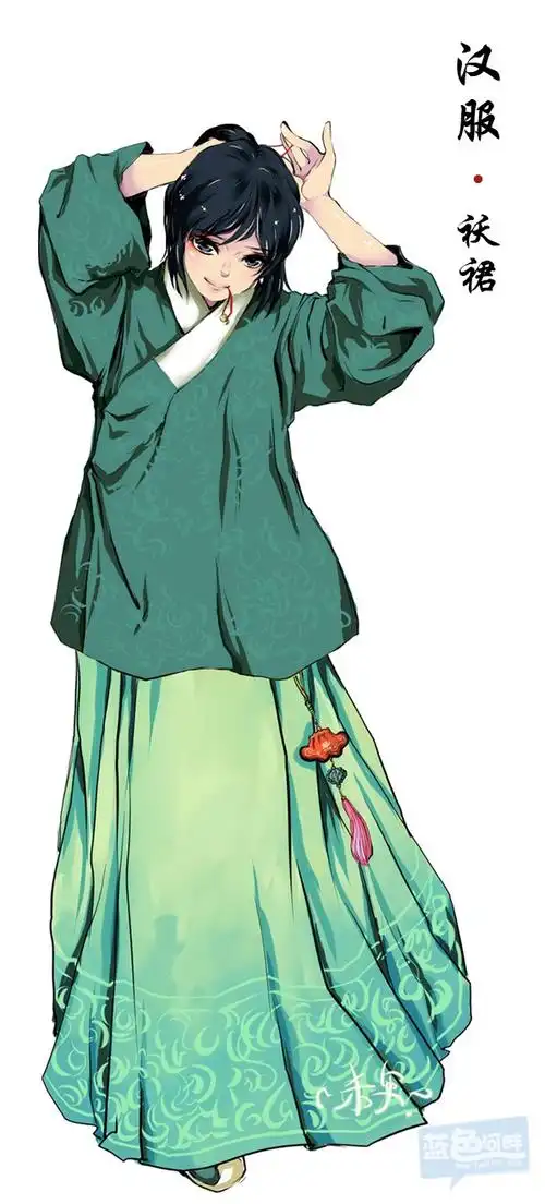 汉族的传统服饰--华服(汉服),不是唐装,马褂!