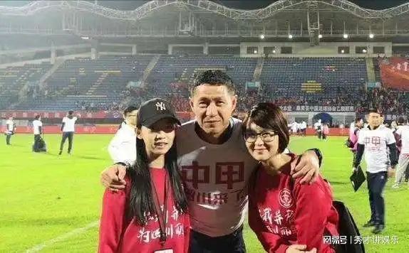 甘萍陷入逼婚门后被逼退出歌坛嫁二婚前国足老公获幸福