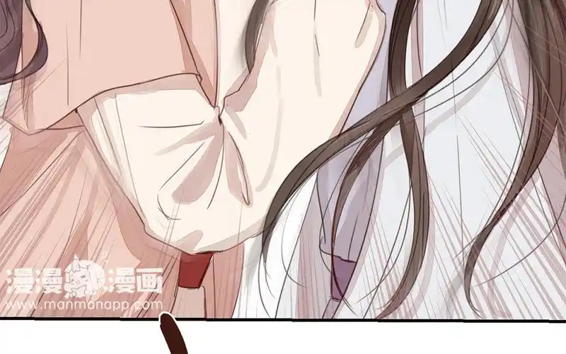 指夫为妻_漫漫漫画