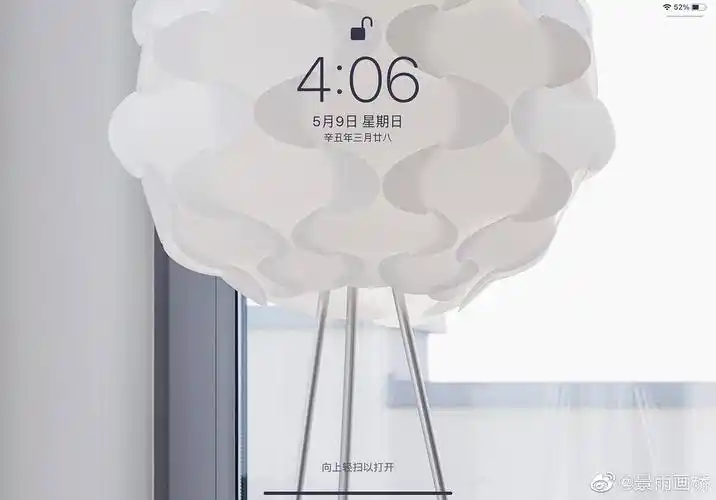 求这张白色系的ipad壁纸